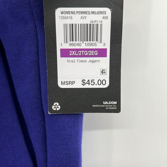 Under Armour Women's Rival Pace Joggers - Purple - XXL - New with tags - Picture 4 of 7